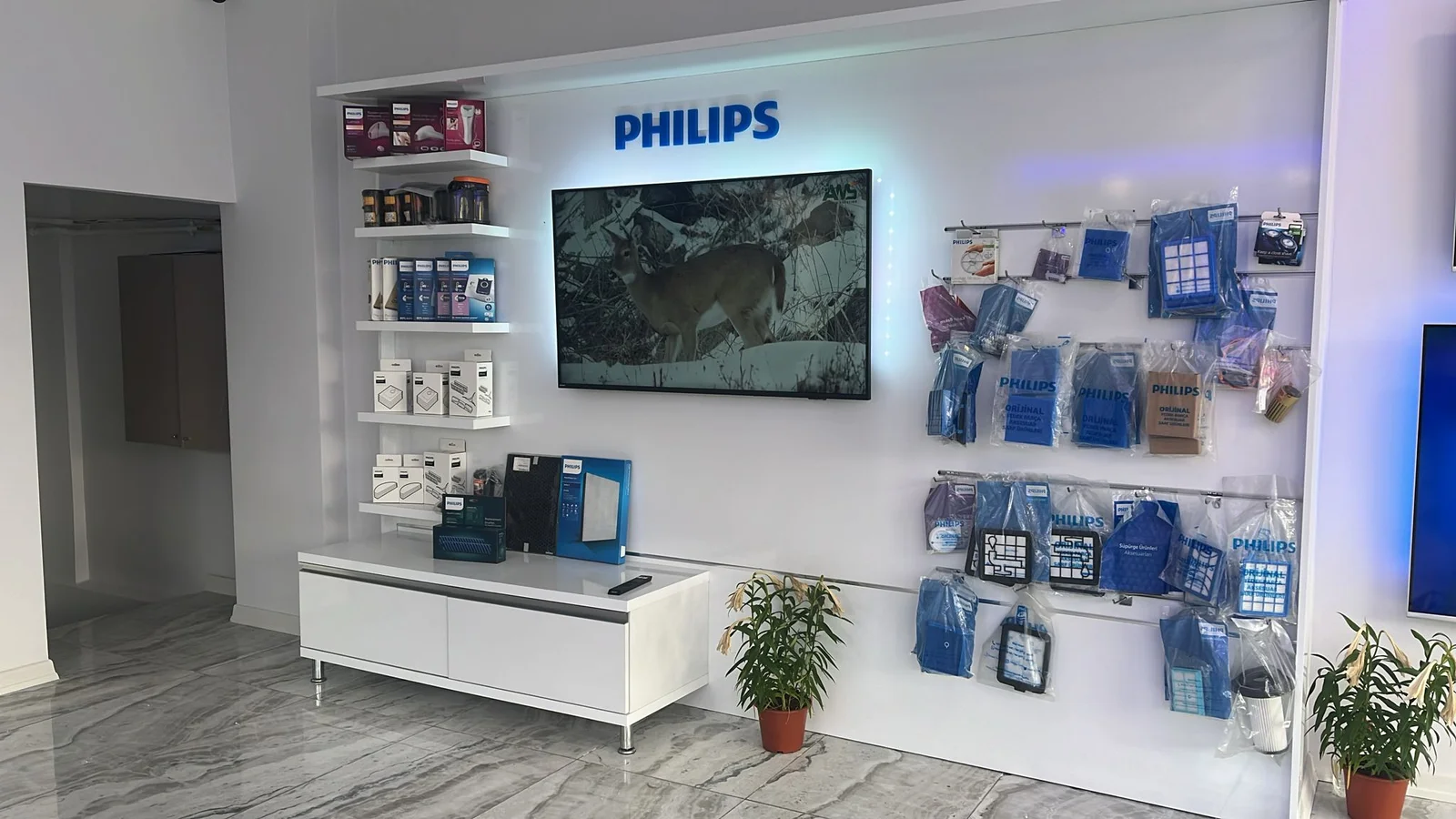 Philips Müşteri Hizmetleri